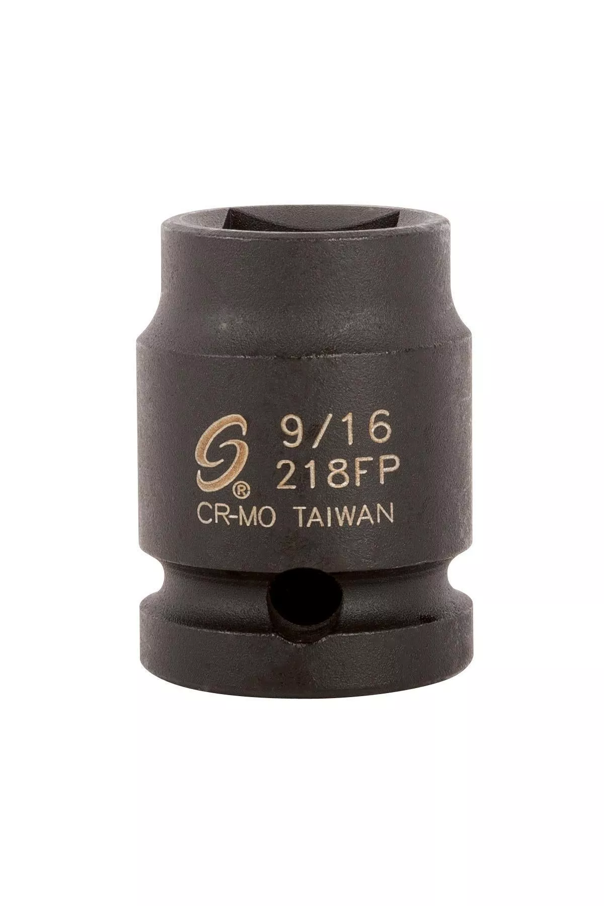 1/2" DR 9/16" FEMALE PLUG SOCKET